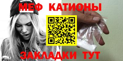 ECSTASY Бугуруслан
