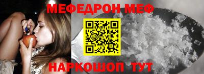 ECSTASY Бугуруслан