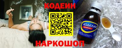 СК Бузулук