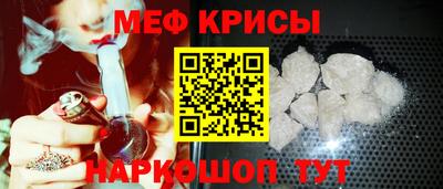 СК Бузулук
