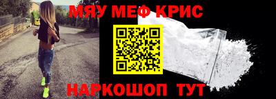 ECSTASY Бугуруслан