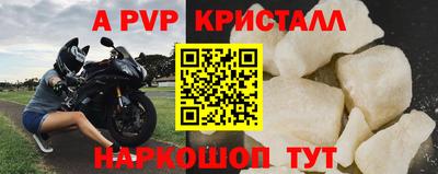СК Бузулук