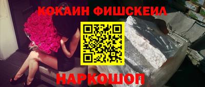 СК Бузулук