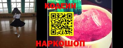 СК Бузулук