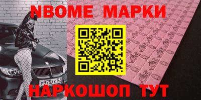 СК Бузулук