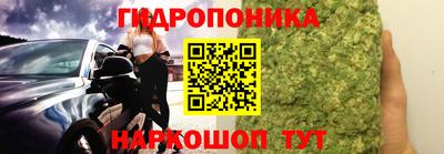 мефедрон Будённовск