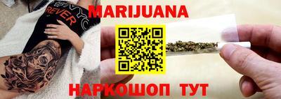 мефедрон Будённовск
