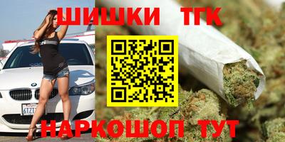 ECSTASY Бугуруслан