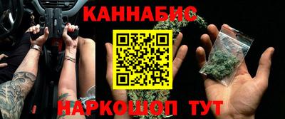 СК Бузулук