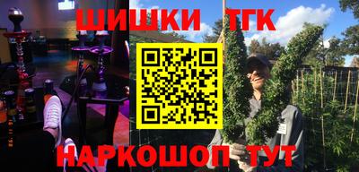 СК Бузулук