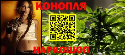 мефедрон Будённовск