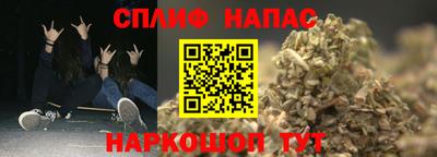 ECSTASY Бугуруслан