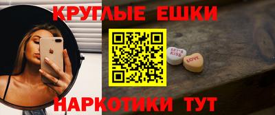 СК Бузулук