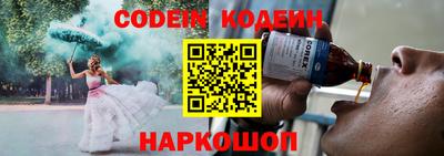 ECSTASY Бугуруслан