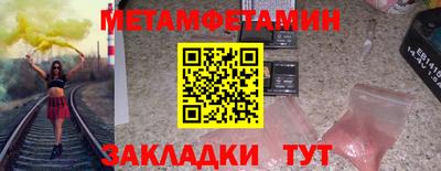 СК Бузулук