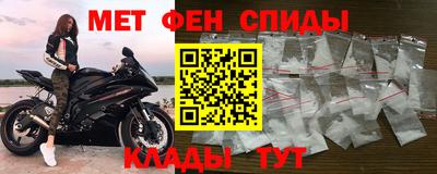 СК Бузулук