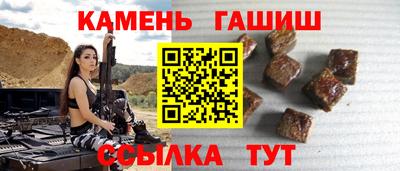 ECSTASY Бугуруслан