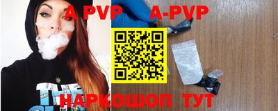 СК Бузулук