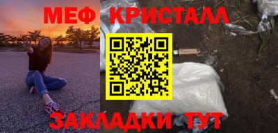 ECSTASY Бугуруслан