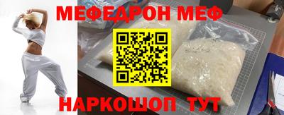 ECSTASY Бугуруслан