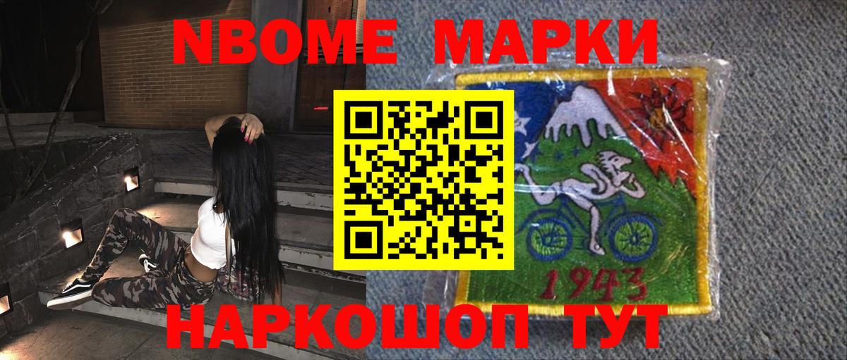 ЛСД экстази кислота  Вход с VPN  Строитель  LSD-25 экстази ecstasy 